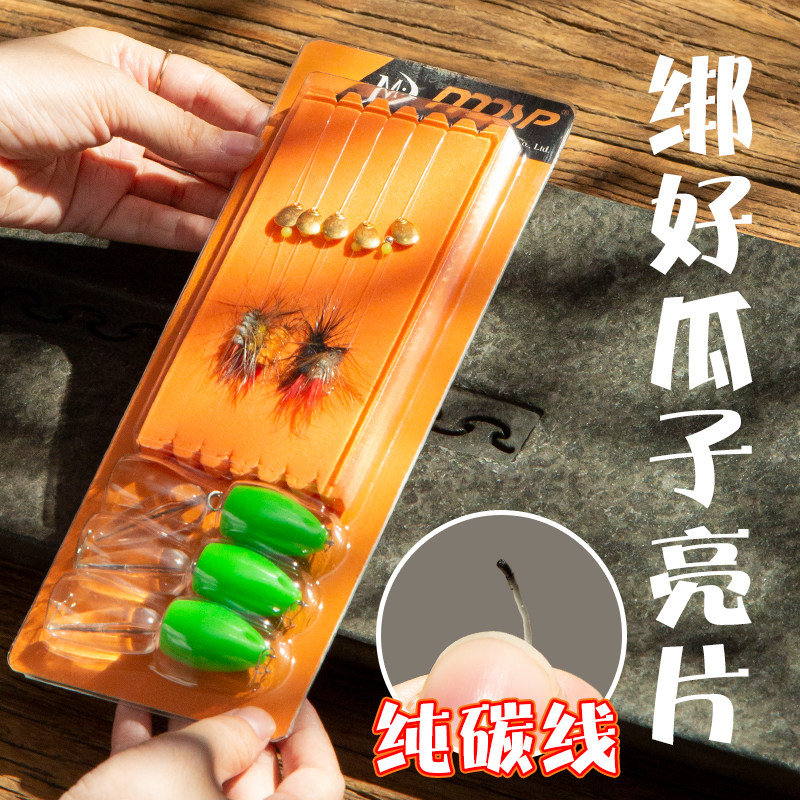 速发不好线瓜子绑片套装亮伤助投器淡水马口翘嘴白条专杀飞蝇钩路