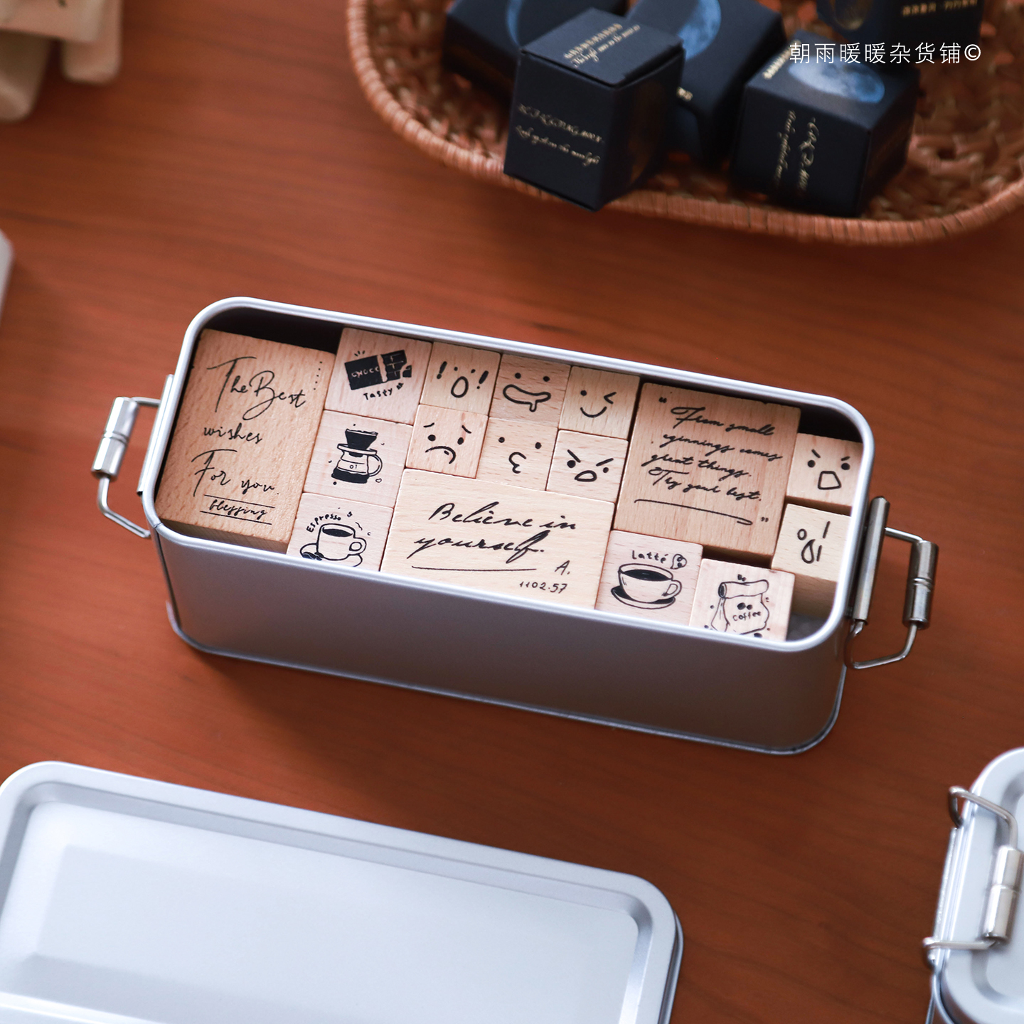 创意手帐印章收纳盒长方形铁盒