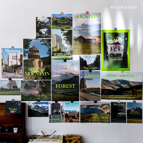 创意风景海报墙贴卧室房间布置