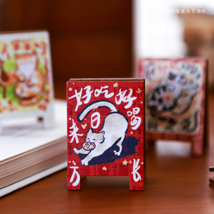 饰摆件拍照道具 ins风照片夹创意装 朝雨 可爱猫咪便签夹桌面立式