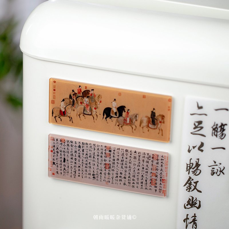 千里江山图冰箱贴亚克力磁性贴