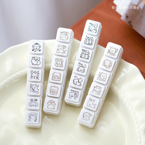 可爱猫咪六联印章手帐打卡印画