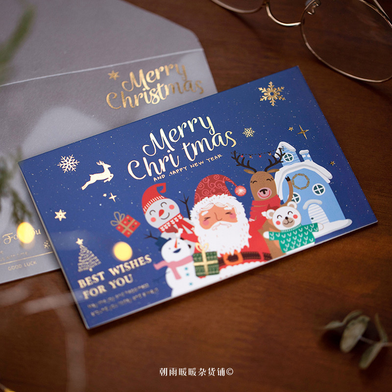朝雨 圣诞节贺卡高级感圣诞老人圣诞树节日祝福礼物手写圣诞卡片