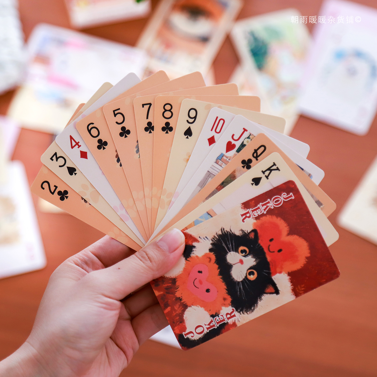 萌宠出击扑克牌高颜值桌游卡牌