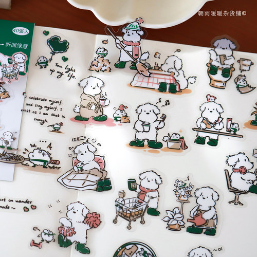 线条小狗贴纸ins透明防水装饰