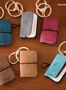 复古迷你豆豆本tn手账本随身记事本创意钥匙扣高级感书包挂件礼物