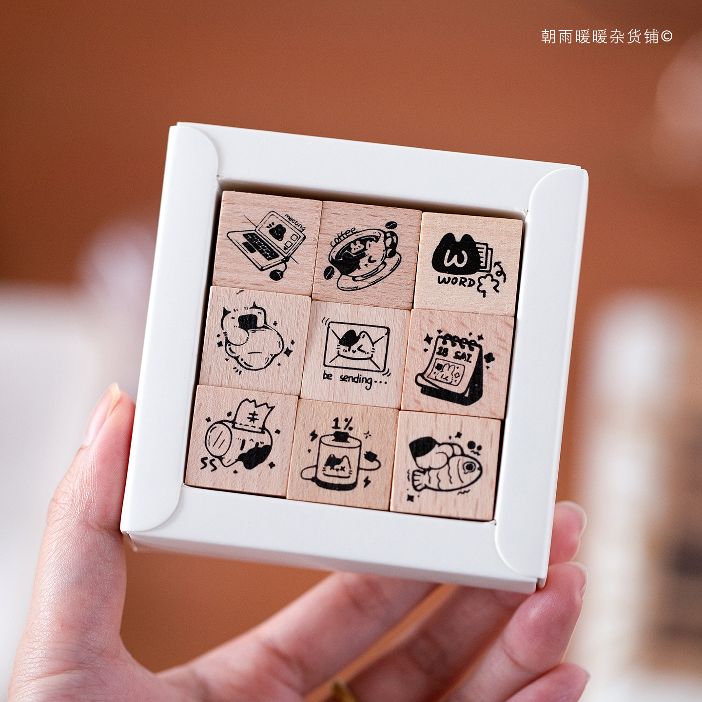 日常打卡手帐印章套装