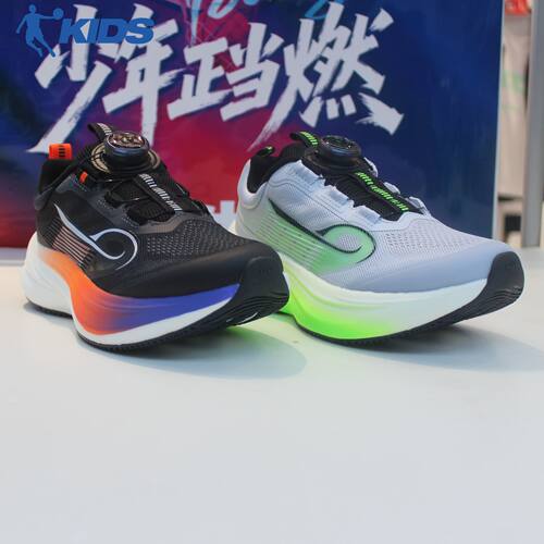 乔丹儿童2026秋季新款男大童跑步鞋轻便弹力运动鞋TDB02A263210