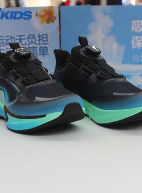 乔丹儿童轻便跑步鞋男大童26春季新款网面缓震运动鞋TDB02A261203