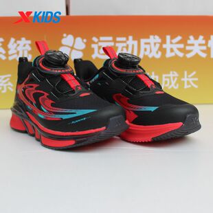 特步儿童2025春秋季新款男童跑鞋透气轻便运动鞋防臭675115113012