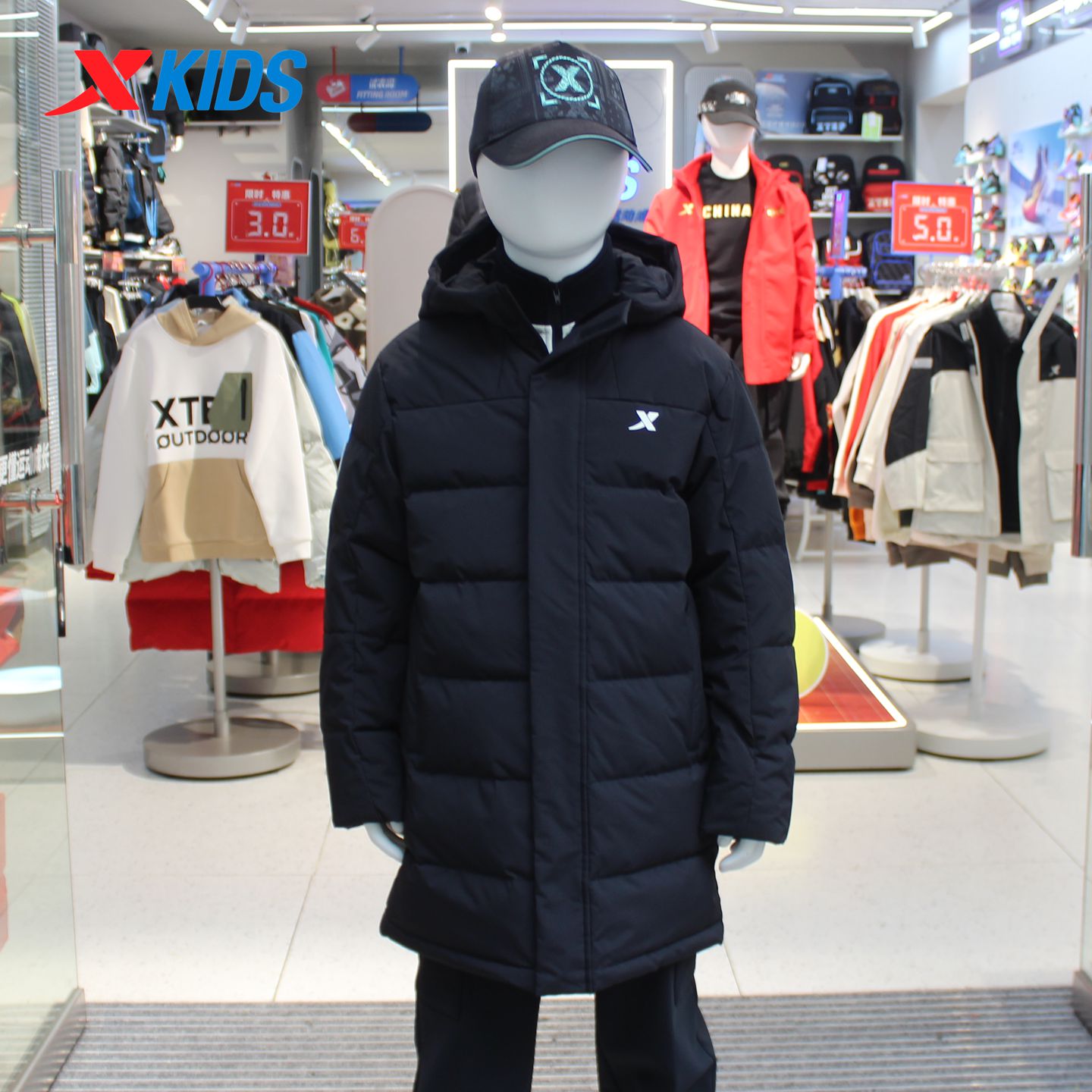 特步儿童2025年冬款男大童户外保暖宽松中长羽绒服 6754251A4131