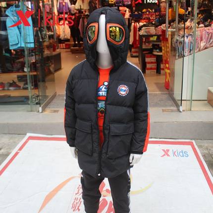 特步儿童冬季小童羽绒服眼镜服加厚保暖外套断码679425193327