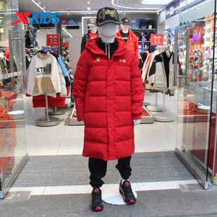 特步儿童2025冬季新款男童中长保暖羽绒服极暖型外套6741251A4001