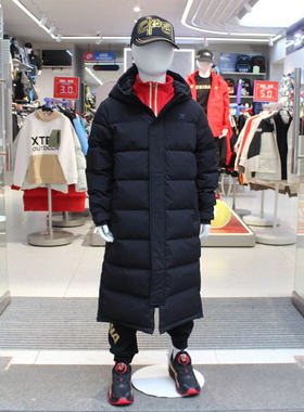 特步儿童连帽长款羽绒服冬季加厚超长款鸭绒保暖外套6754251A4134