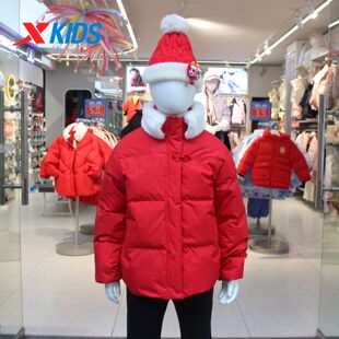 特步儿童2026春女童红色毛领羽绒服复古新年装中国红674124194041