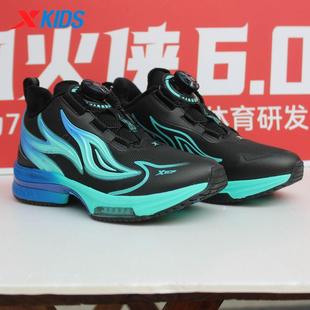 烽火侠676415374017 男大童旋转扣保暖火鞋 特步儿童2024冬季 二棉鞋