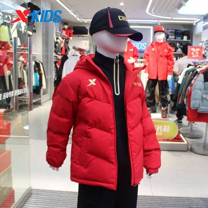 特步儿童2025冬季新款羽绒服防寒保暖男中大童外套675425194069