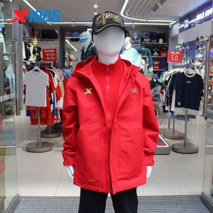 特步儿童风衣2025冬男童两件套冲锋衣密热绒保暖外套6754251C4401
