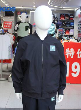 特步儿童2026秋新款保暖夹克男大童运动立领街舞外套674425134401
