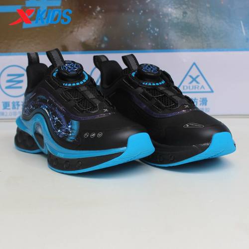 特步儿童2025秋季运动鞋男中大童皮面追光科技跑鞋675315114046