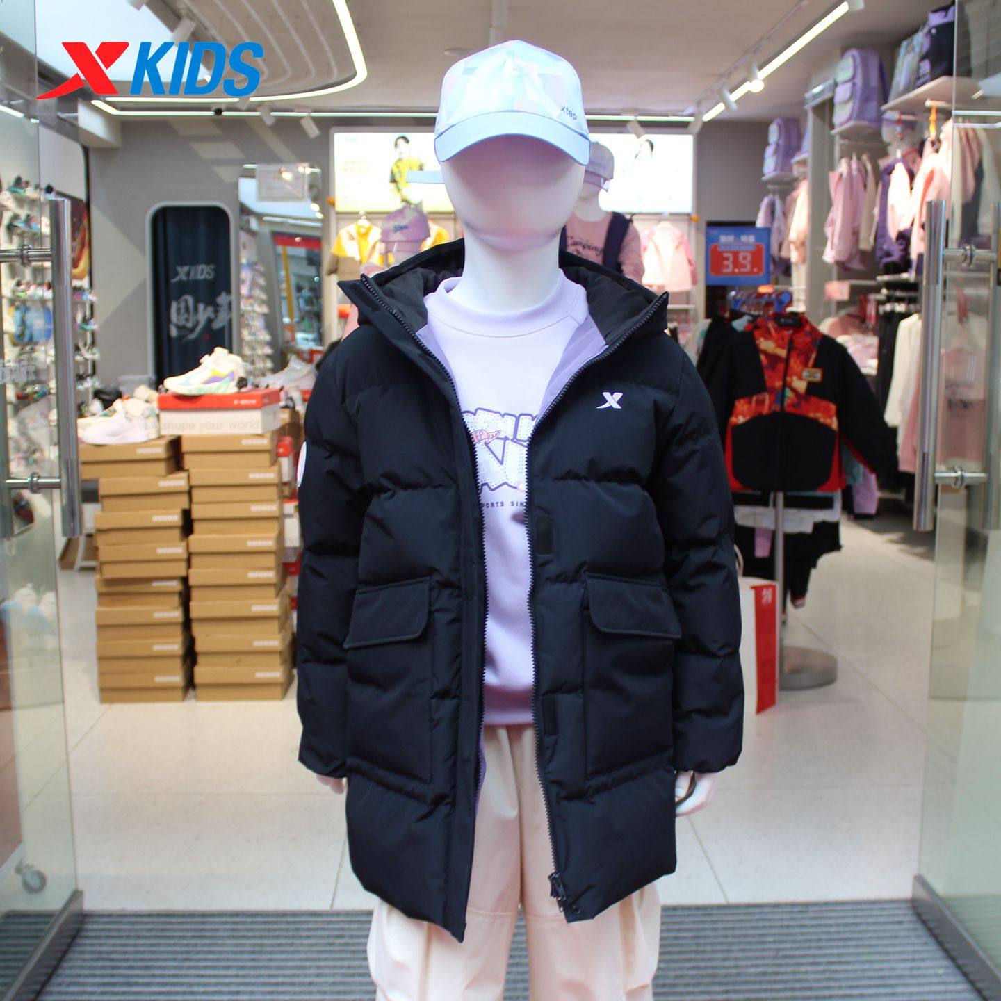 特步儿童女大童羽绒服2025冬中长防泼水保暖宽松连帽6754241A4282,童装/婴儿装/亲子装,羽绒服,淘宝优惠券,粉丝福利购,淘宝优惠卷