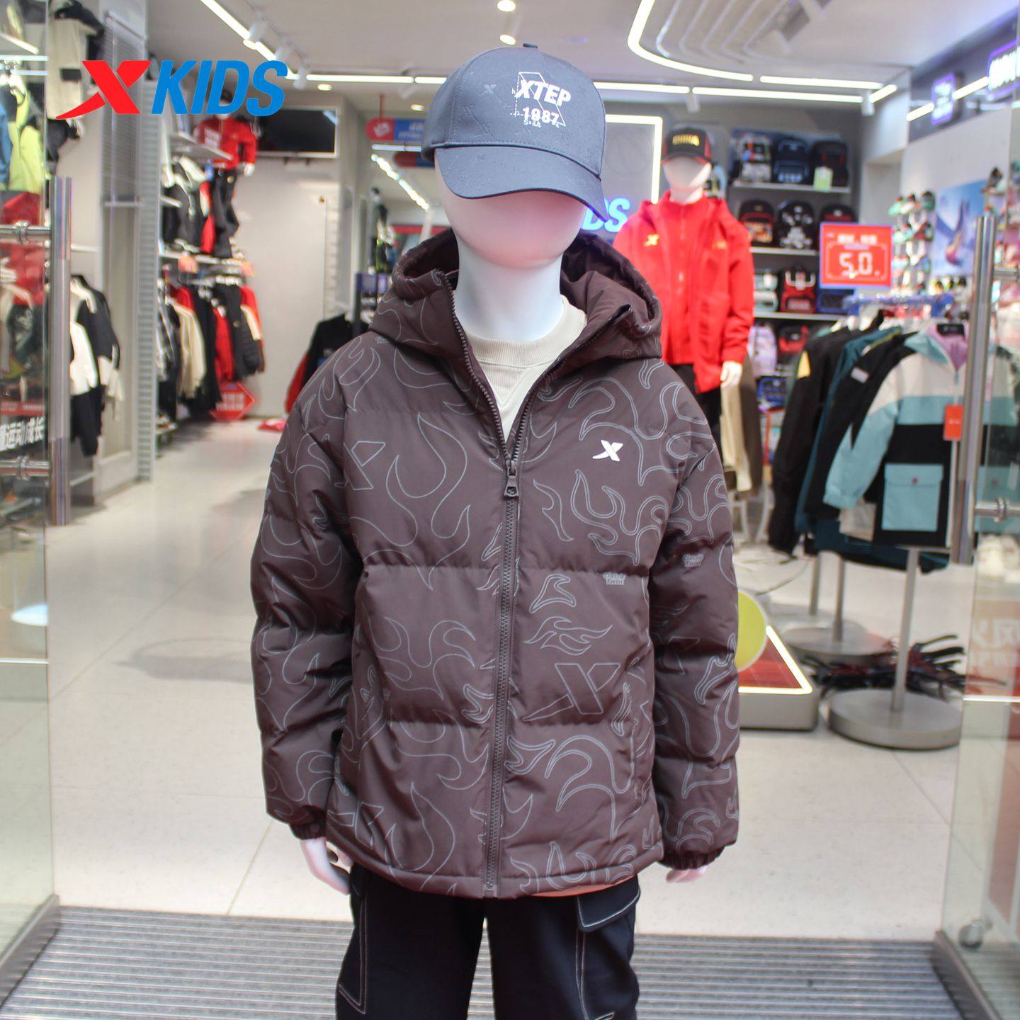 特步儿童2025冬季新款男大童户外保暖短款羽绒服外套675425194055,童装/婴儿装/亲子装,羽绒服,淘宝优惠券,粉丝福利购,淘宝优惠卷