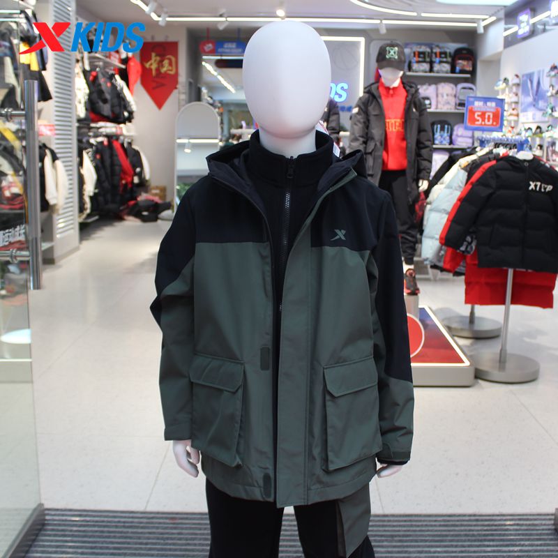 特步儿童2025春秋款男童摇粒绒冲锋衣两件套保暖外套6751251C4418