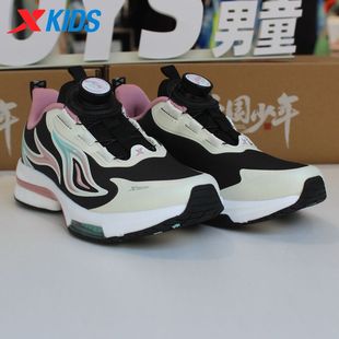 旋钮跑步鞋 女大童双网秋冬新款 676414114026 运动鞋 特步儿童风火鞋