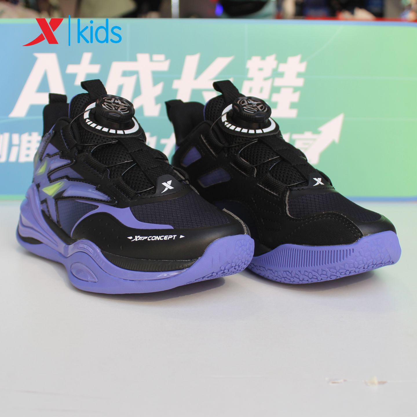 特步儿童2026秋季新款男大童篮球鞋中帮护踝运动鞋674415124011