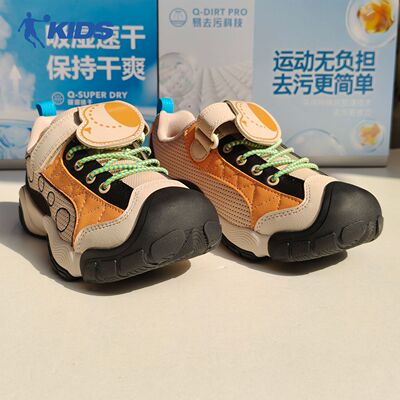 乔丹儿童小童徒步鞋男小童26春季新品可爱萌宠运动鞋TDF13C261905