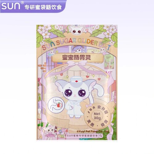 SUN蜜袋鼯小宠增强体质营养粉