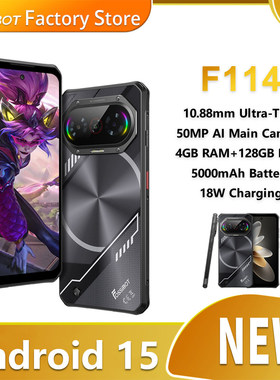 安卓15国际版Fossibot F114户外三防手机超薄防水5000mAh电池18W