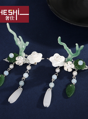 古风发夹cos唐装梦幻长流苏花朵