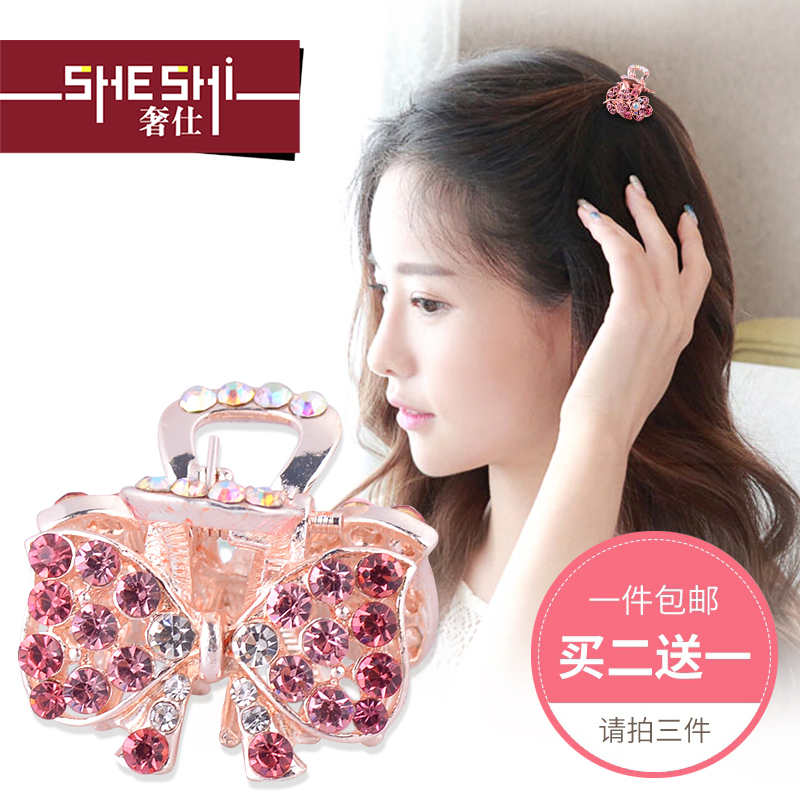 小号水钻百搭韩国头饰刘海夹