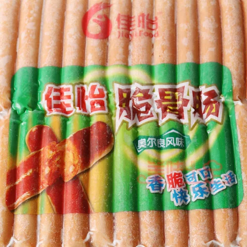 Jiayi на гриле колбаса Тайвань хрустящая кость кишечника из кишечника Орлеан.
