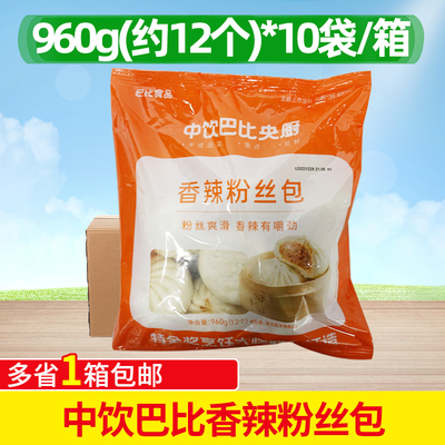整箱中饮巴比香辣粉丝包