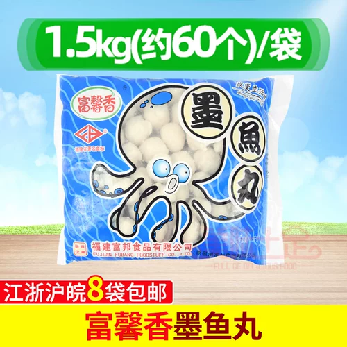 Fuxin xianghua Zhi Pills Pulls Maker