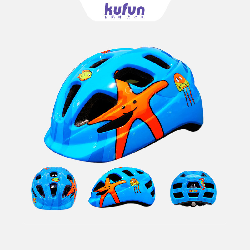 轮滑头盔儿童男女孩安全帽滑板滑冰溜冰鞋宝宝骑行自行平衡车卡通