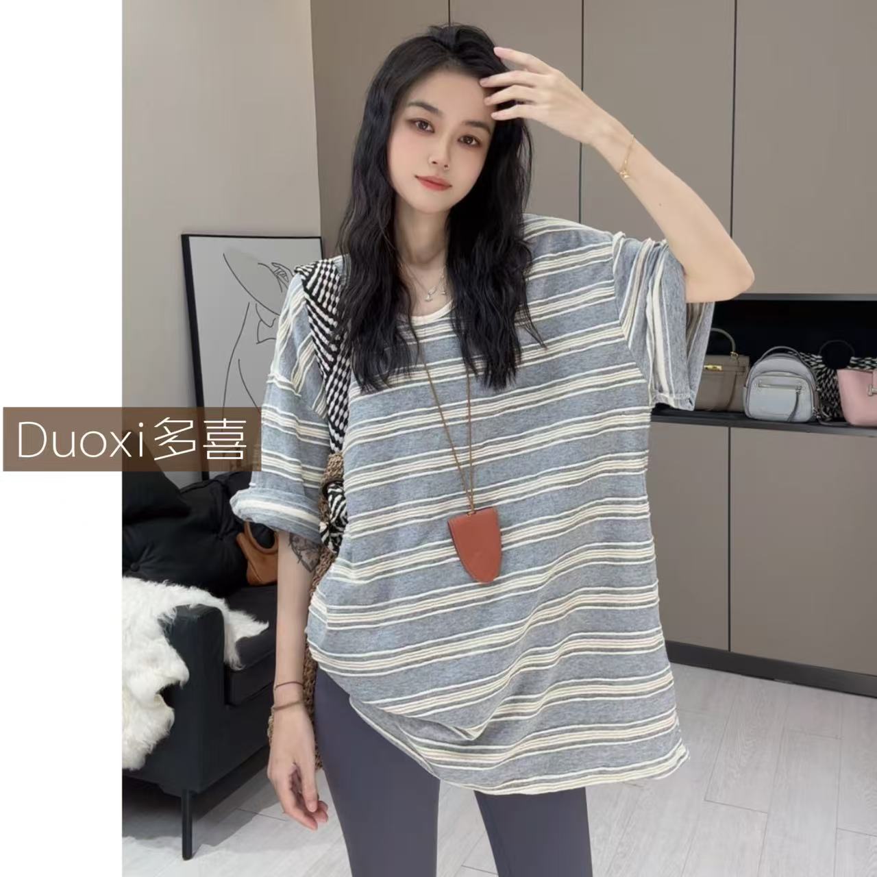 Duoxi+春日单行线