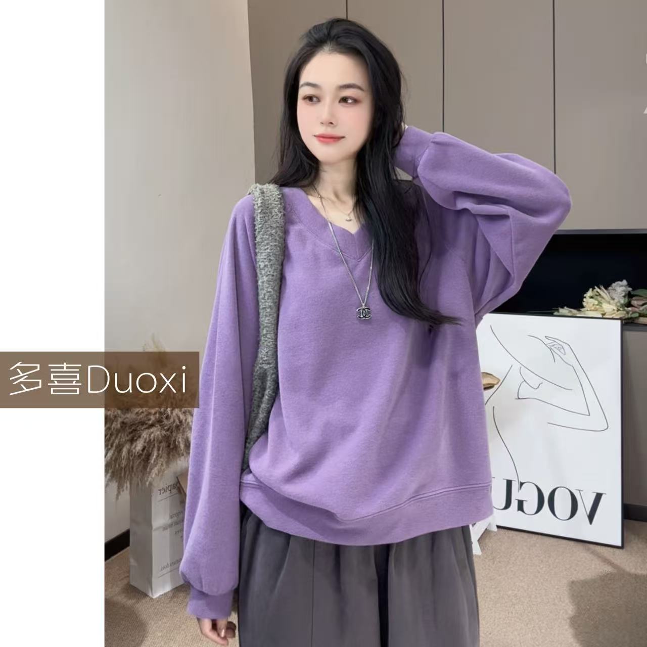Duoxi+“百搭公式”V领长袖T恤女秋冬季新款宽松休闲百搭上衣