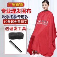 戝 鐞嗗 戝 粖 村 村 撶敤 撶敤 矘鍙 矘鍙 戝 戝 壀澶 彂  瀹 瀹 敤 鍓 ご  偐 庡 彂 俪 揿 揿 揿 揿 揿 揿 揿 揿 揿 揿 揿 揿 揿 揿 揿 揿 揿 揿 揿 揿揿 揿 揿 揿 揿 揿 揿 揿 揿 揿