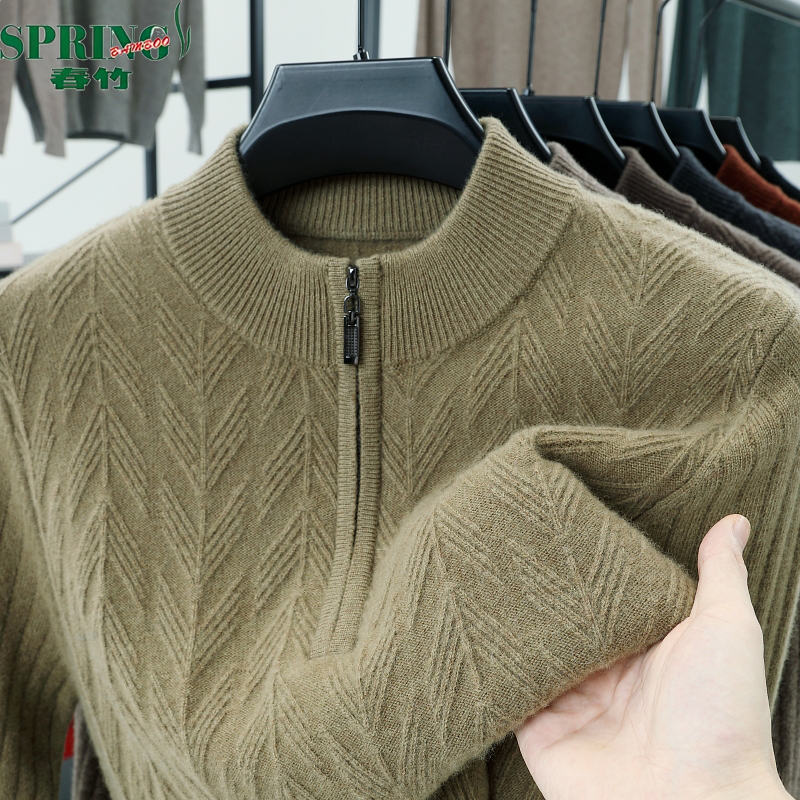 上海春竹100%纯山羊绒开衫