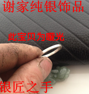 谢家银匠手工999纯银银手工方素银哑光戒指 银方戒指男女情侣本色