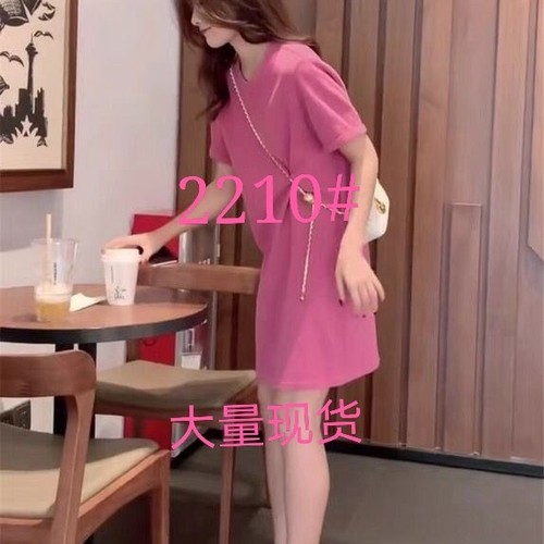 韩菲时尚 HFSS2210 韩菲时尚 HFSS2210