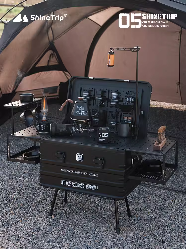 山趣铝合金收纳箱IGT拓展模块桌