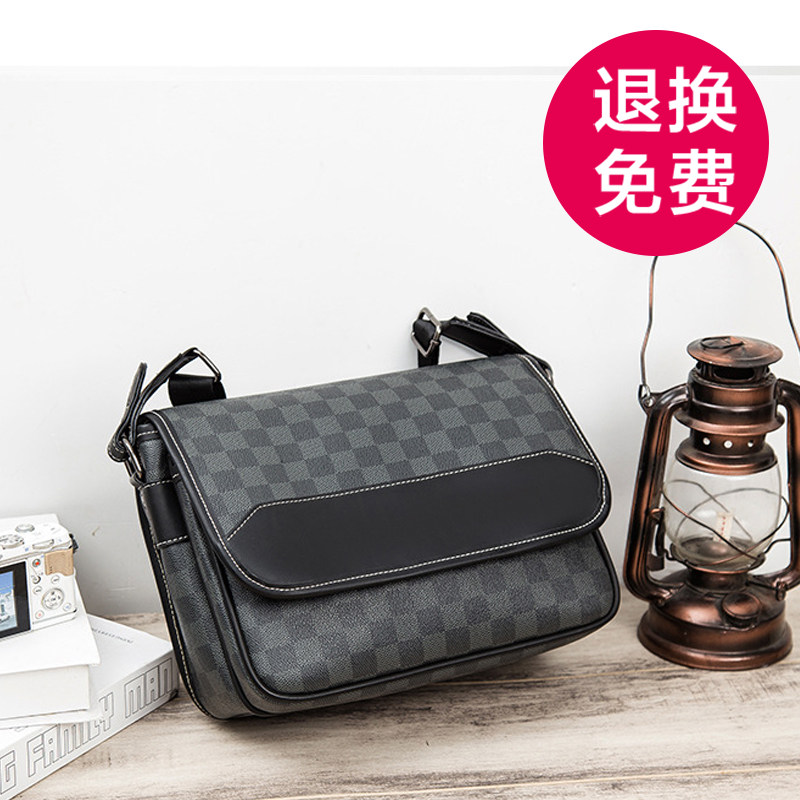 欧美大牌翻盖格子邮差包男时尚潮流单肩斜挎包简单大方休闲挂包女