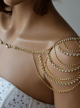 金色水钻流苏肩链礼服闪耀项链女