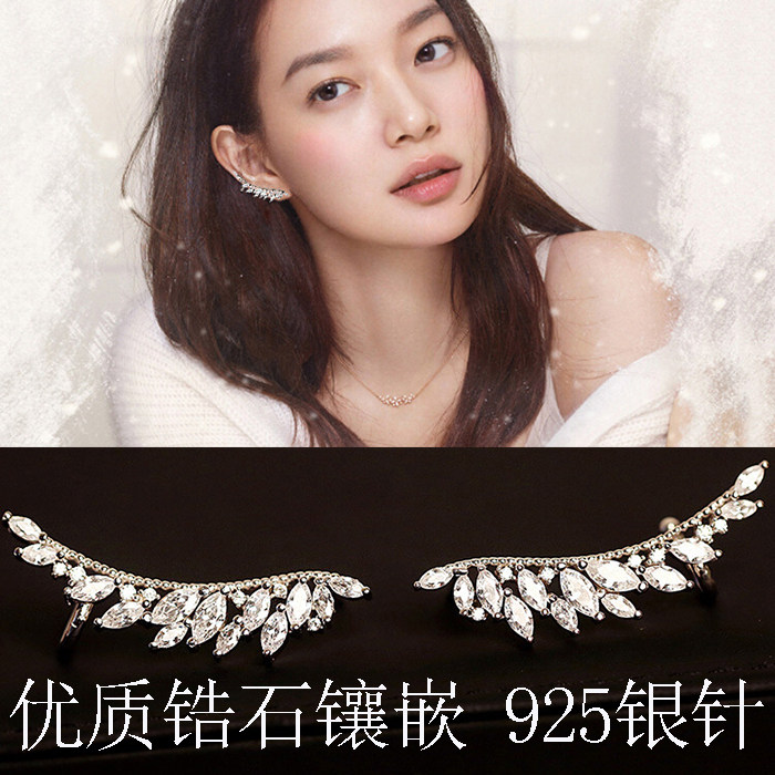 日韩女明星耳环s925纯银针翅膀耳钉耳骨夹时尚气质甜美铜锆石耳环
