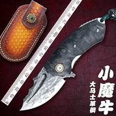 小魔牛进口大马士革钢折叠刀手工锻打小刀高硬度锋利户外刀随身刀