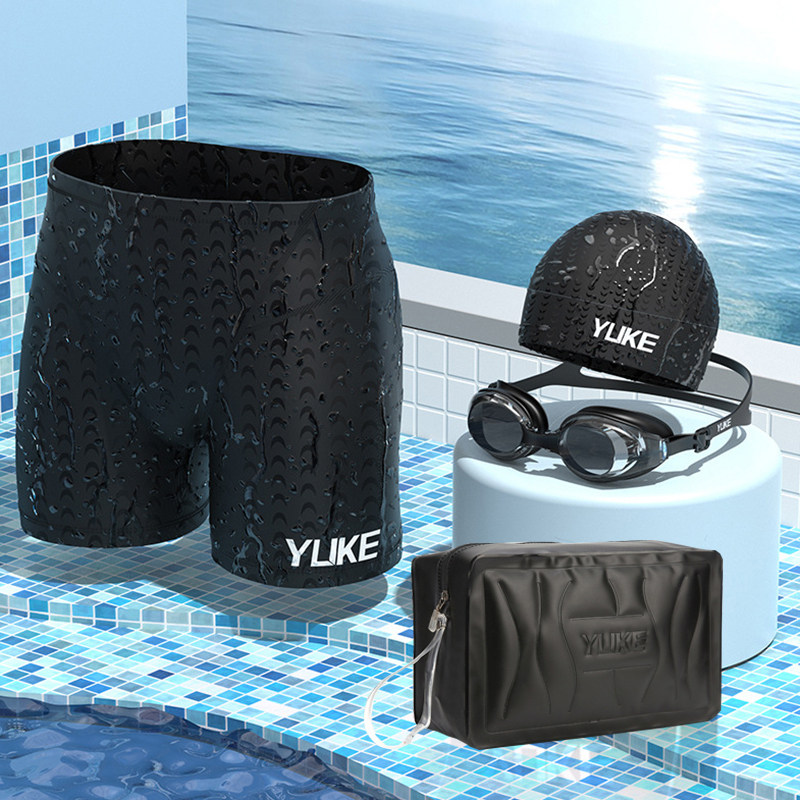 游泳裤男12-15岁大童13-14初中学生专业训练三件套泳帽泳裤泳镜16,运动/瑜伽/健身/球迷用品,男士泳衣,淘宝优惠券,粉丝福利购,淘宝优惠卷